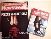 :nebun:  :nebun:  :nebun:  :nebun: 
gata nu mai am  :hi: cartea th